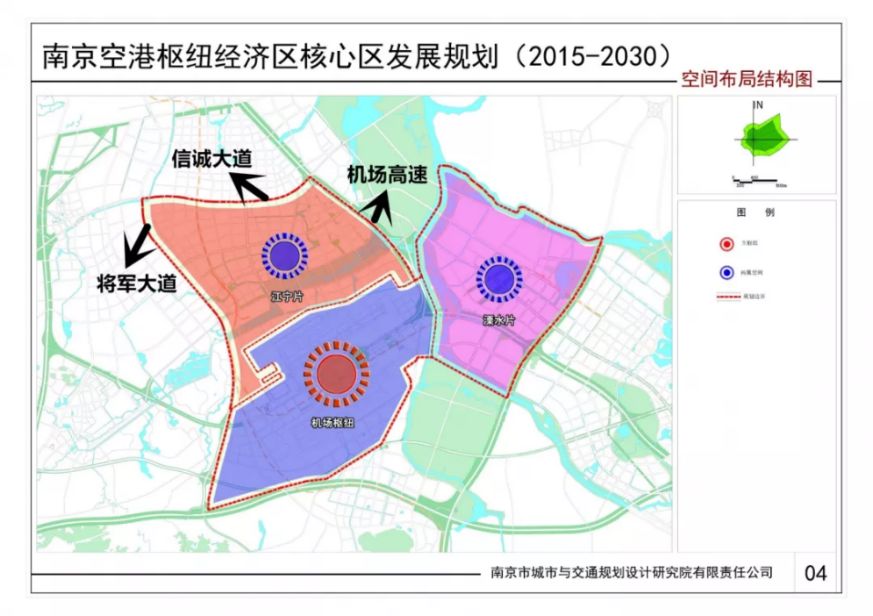 南京高新区最新规划，未来科技之城蓝图揭晓