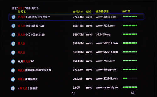 K频道全新网址导航，一站式轻松访问各类精彩内容