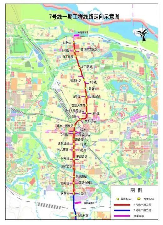 地铁20号线最新线路图，城市新动脉连接线